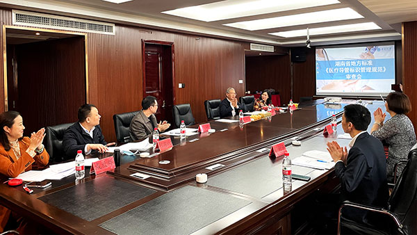 最后.jpg 最后.jpg