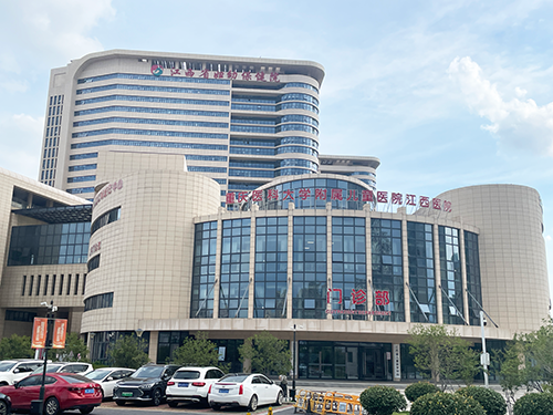 2-江西省婦幼保健院.png 2-江西省婦幼保健院.png