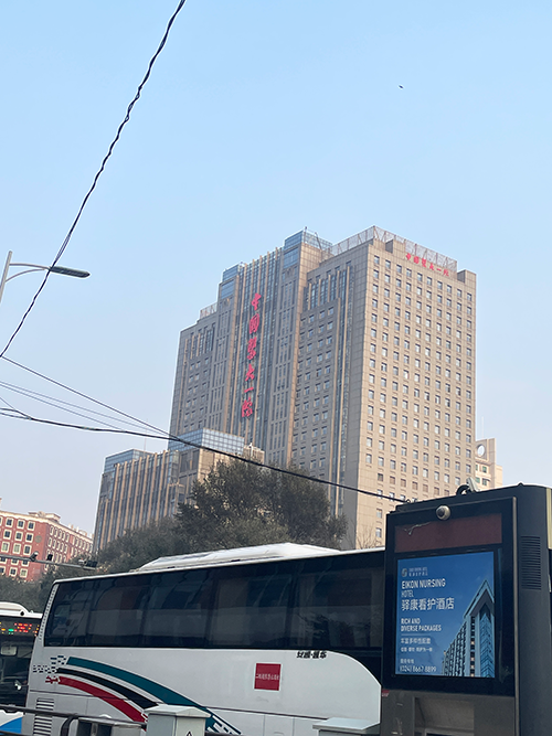 9-中國醫(yī)大一院.png 9-中國醫(yī)大一院.png