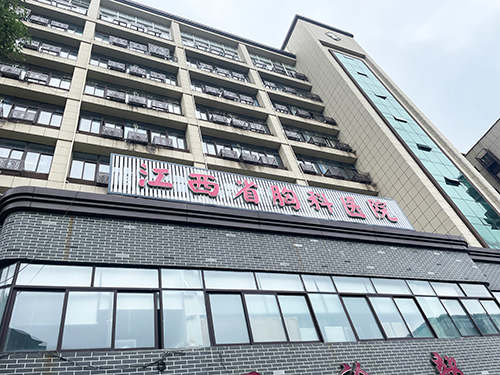 10-江西省胸科醫(yī)院.png 10-江西省胸科醫(yī)院.png