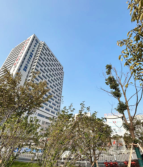 5南華大學(xué)附屬長沙中心醫(yī)院.png 5南華大學(xué)附屬長沙中心醫(yī)院.png