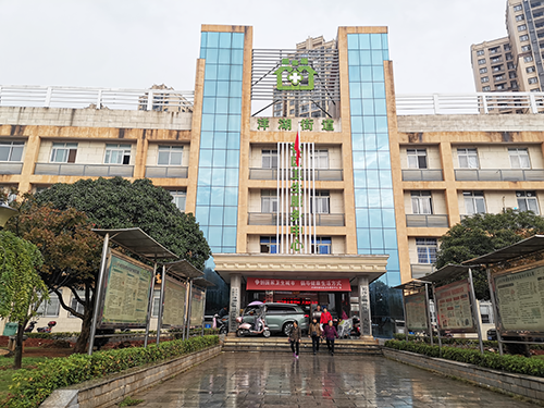 11長沙市岳麓區(qū)第一人民醫(yī)院.png 11長沙市岳麓區(qū)第一人民醫(yī)院.png