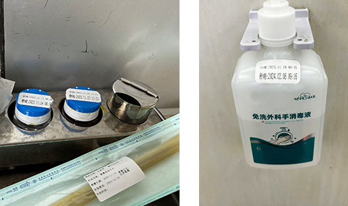 湖南省第二人民醫(yī)院.png 湖南省第二人民醫(yī)院.png