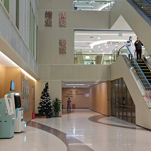 湘雅博愛(ài)康復(fù)醫(yī)院.png