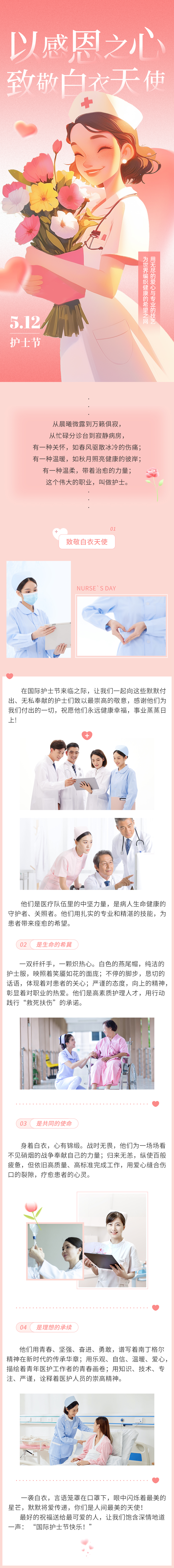 公眾號.jpg