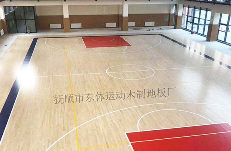 沈陽二十中學(xué)
